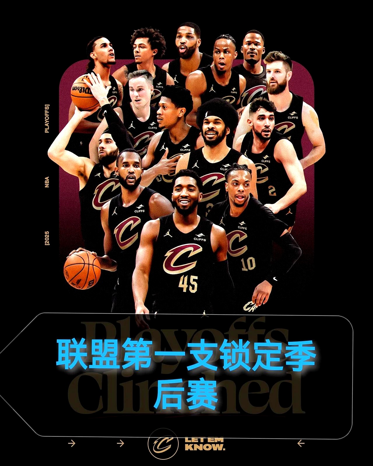 米切尔爆发新星，刷新队史纪录刷新纪录，关键时刻神级表现球队迎来希望！的简单介绍