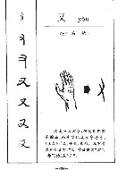 又见绝平!皇家马德里与巴塞罗那鏖战至终场,浓眉读秒救主 又见绝平!皇家马德里与巴塞罗那鏖战至终场,浓眉读秒救主
